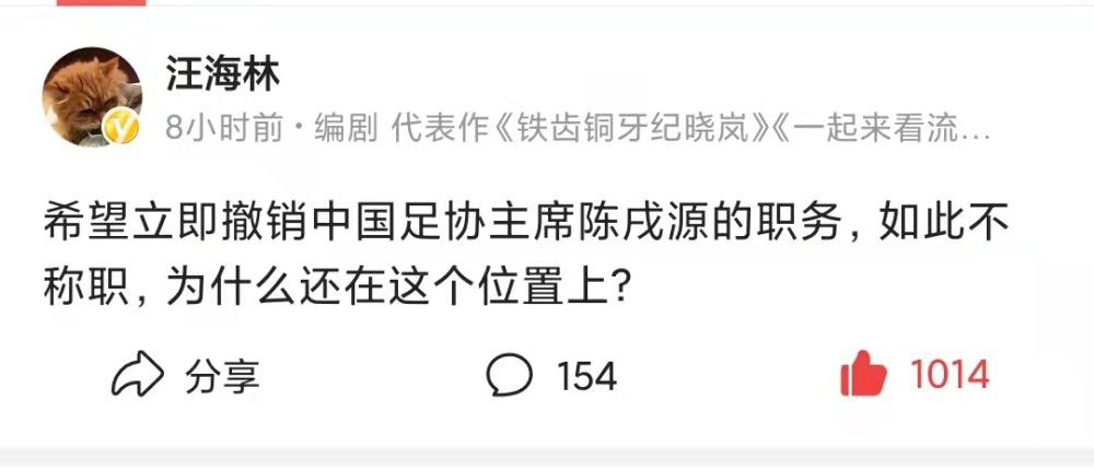 阿森纳在今夏花费巨资击败曼城和拜仁，签下了英格兰国脚赖斯，而后者也不负众望，来到兵工厂后迅速成为了球队不可或缺的一员。